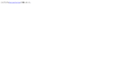 Desktop Screenshot of cool.stabucky.com